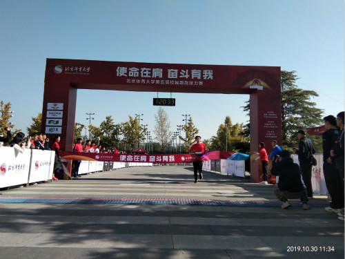 ce9c9ad884f247c1b469c9e23365893d.jpg 微信图片_20191106233034_meitu_9.jpg