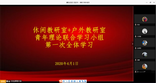 f65b353ffc23405badb830eeec287559.jpg 1_meitu_1.jpg