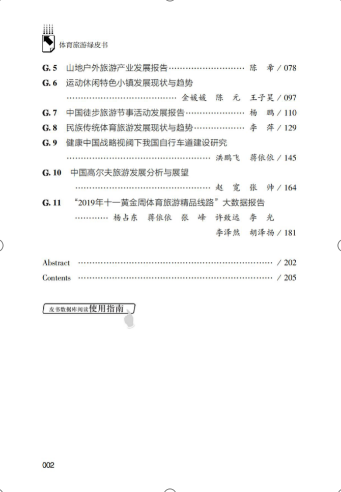 1745700695f5426c86bbfba250a713e2.png image.png
